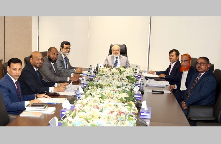 First Security Islami Bank’s Board Meeting held