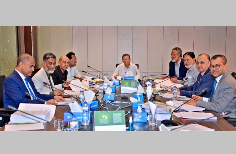 895th EC meeting of Shahjalal Islami Bank held
