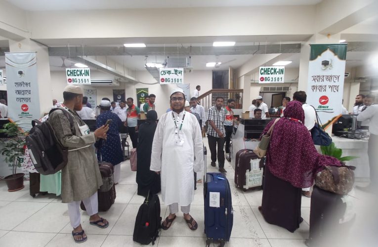 Biman begins Hajj flights for 2025