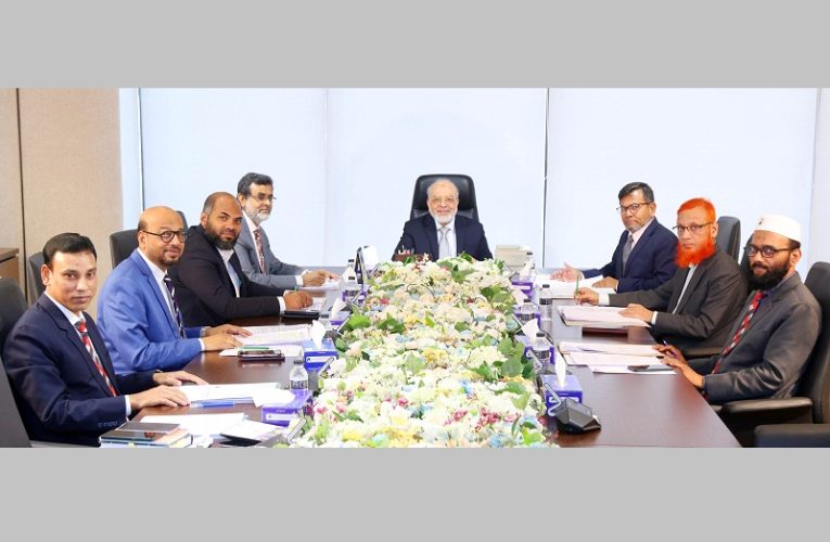 First Security Islami Bank’s Board Meeting held