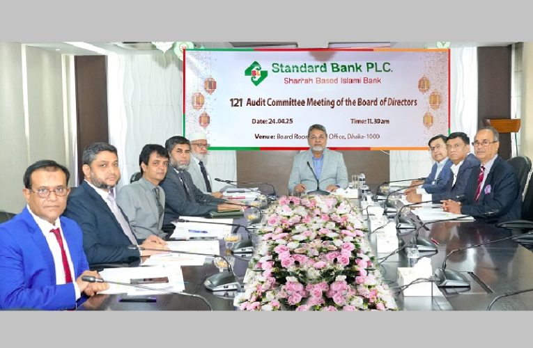 Standard Bank’s 121st Meeting of Audit Committee of Board of Directors held