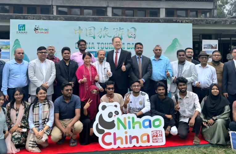 Embassy of China & ATAB Celebrate Chinese Tourism Day 2025