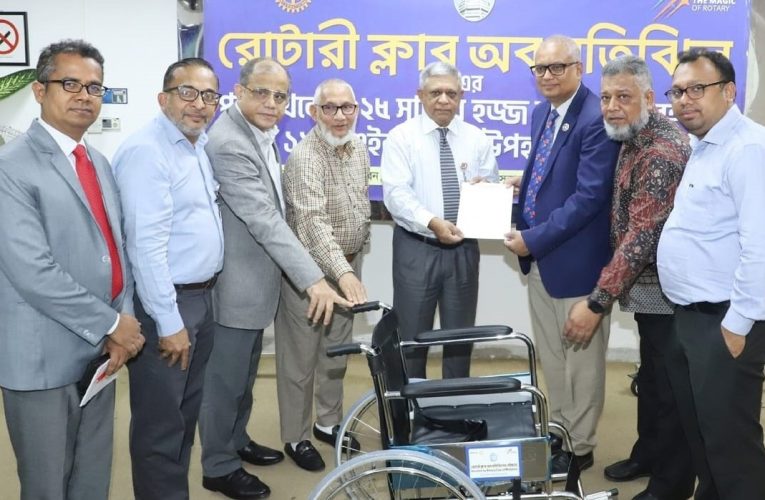 Rotary club provides wheelchairs to Biman for hajj pilgrims