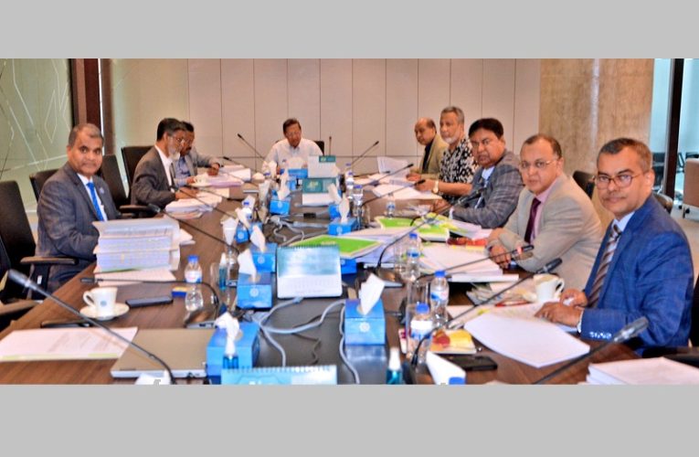 897th EC meeting of Shahjalal Islami Bank held