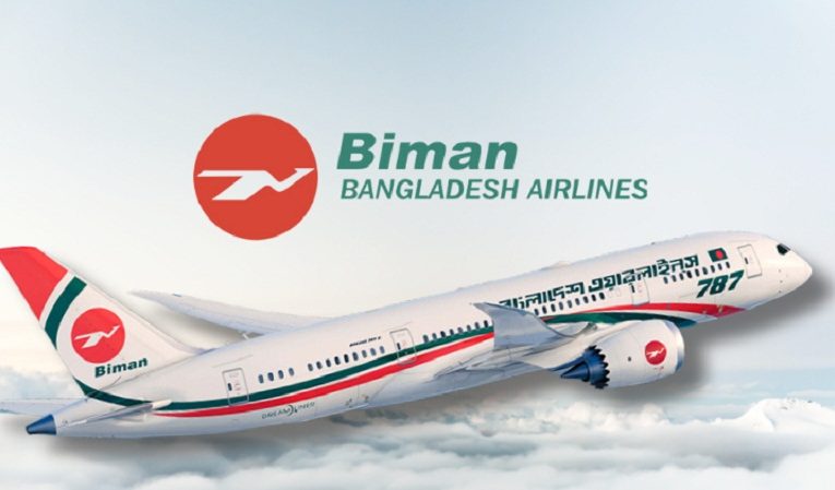 Biman takes measures to strengthen technical reliability