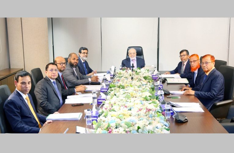 First Security Islami Bank’s Board Meeting held