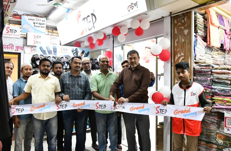 Step Footwear Opens New Showroom in Chandpur