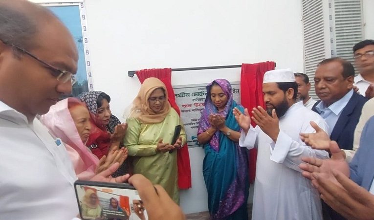 BPC’s Parjatan Motel and Youth Inn inaugurated in Bagerhat