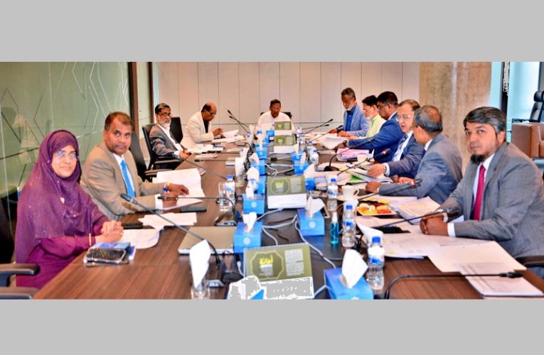 898th EC meeting of Shahjalal Islami Bank held