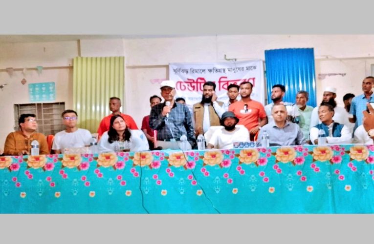 Shahjalal Islami Bank distributes Iron Sheet to Cyclone Remal affected families in Kalapara