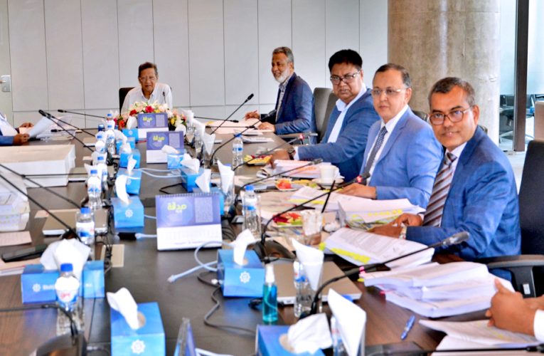 900th EC meeting of Shahjalal Islami Bank held