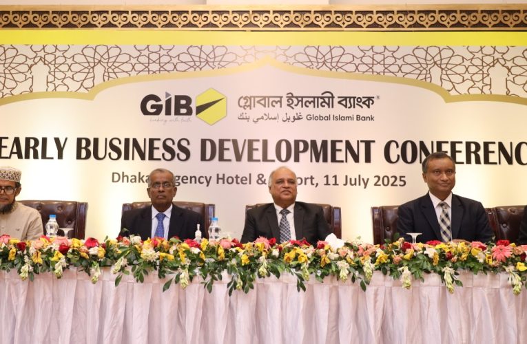 Global Islami Bank Holds Half Yearly Business Development Conference-2025