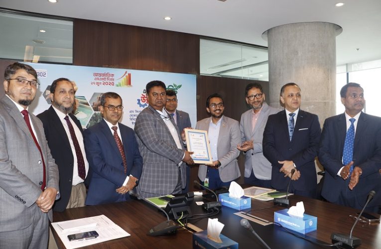 Shahjalal Islami Bank Celebrates International MSME Day-2025