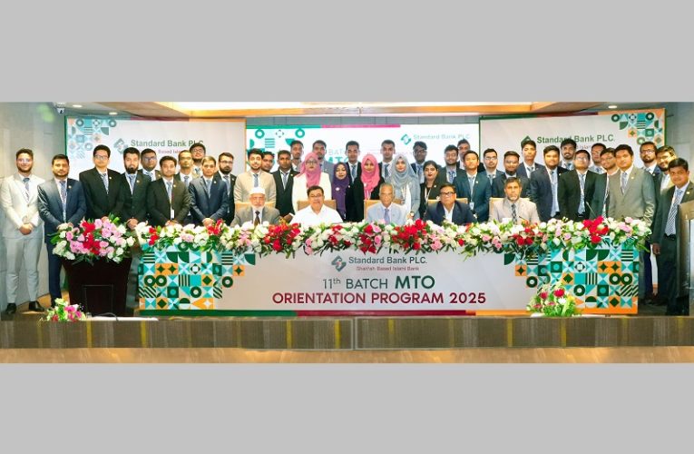 Standard Bank holds orientation program for 11th batch MTOs