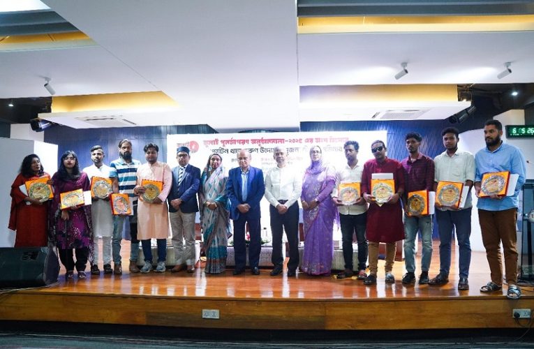 July Revival Ceremony: Bangladesh Parjatan Corporation organizes ‘Youth Food Festival’