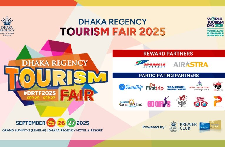 Dhaka Regency Organizes a three-day Long Tourism Fair