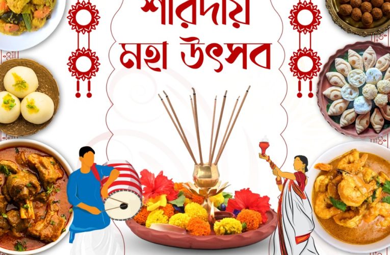 Celebrate the Spirit of Durga Puja at Holiday Inn Dhaka City Centre
