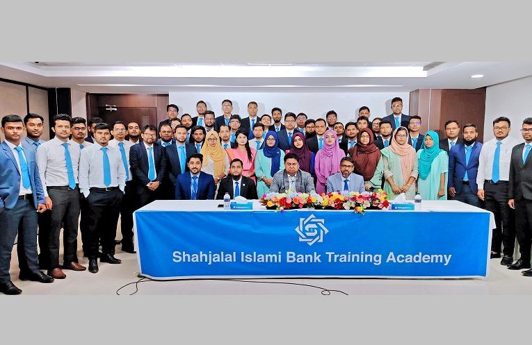 Shahjalal Islami Bank Training Academy organizes 2 days long induction training course