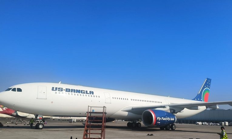 US-Bangla Airlines adds third Airbus A330 to its fleet