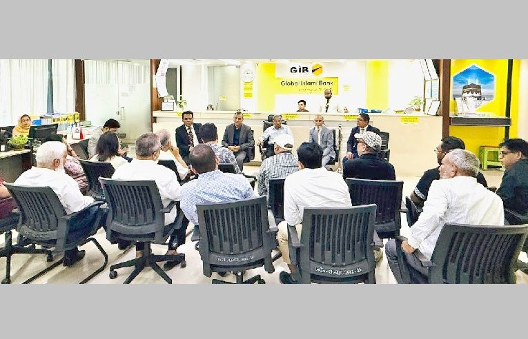 Global Islami Bank Administrator holds meeting with Gulshan Corporate Branch customers