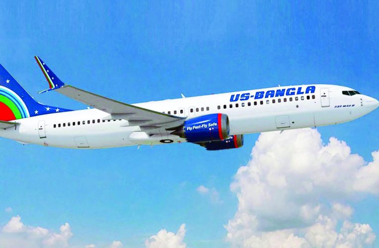 US-Bangla Airlines launches new cadet pilot recruitment drive