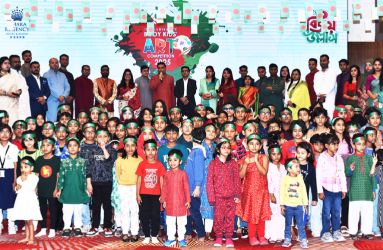Dhaka Regency Holds Bijoy Kid’s Art Competition 2025