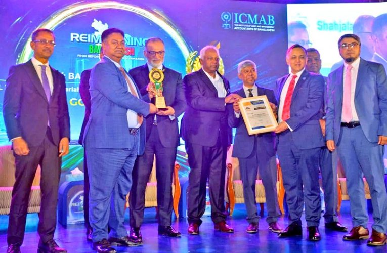 Shahjalal Islami Bank wins First Prize in ICMAB Best Corporate Award-2024