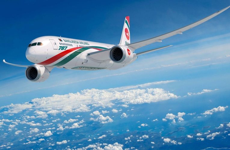 Biman introduces body cameras for baggage security