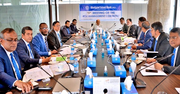 75th Risk Management Committee meeting of Shahjalal Islami Bank held