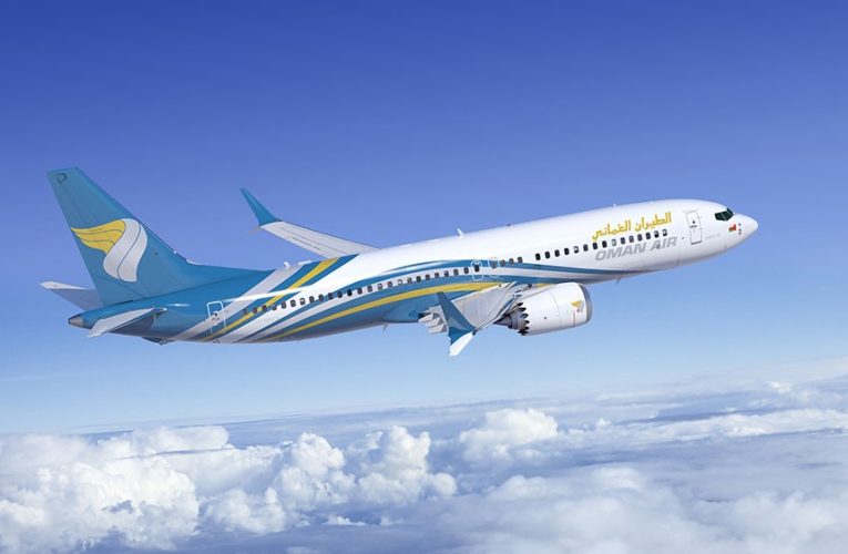 Oman Air Bolsters Connectivity with Daily Dhaka-Muscat Flights from May 1
