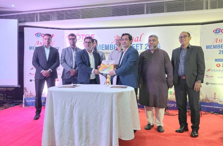 ATF Dhaka, BOTOF Sign MoU to Boost Regional Tourism