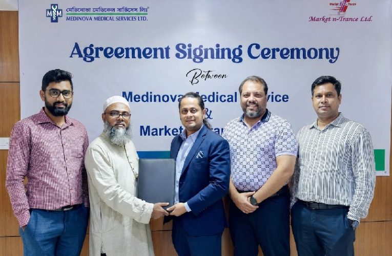 Market n-Trance Ltd Signs MoU with Medinova to Offer Special Healthcare Benefits for Tourism Industry Partners