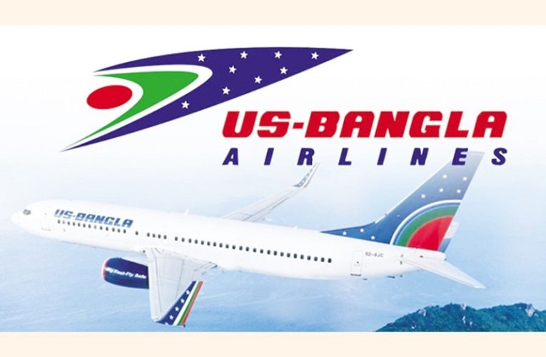 US-Bangla Airlines Organizes Blood Donation Campaign Marking World Blood Donor Day