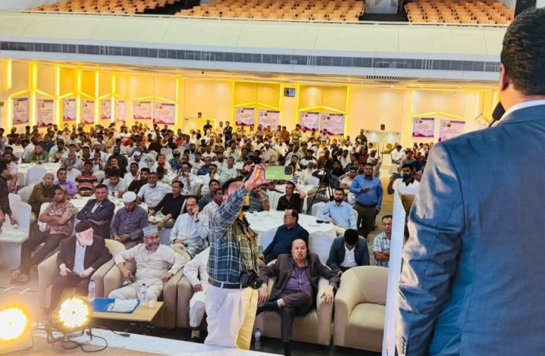ATAB Democratic Front unveils manifesto at election campaign meeting