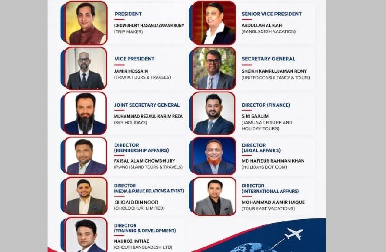 BOTOF announces new executive committee for 2026–2028