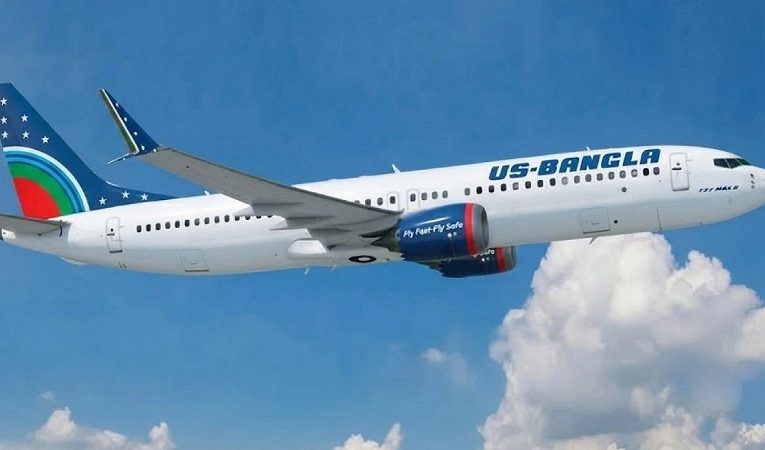 US-Bangla offers to fly Hajj pilgrims for Tk98,000 – Tk56,000 less than last fare