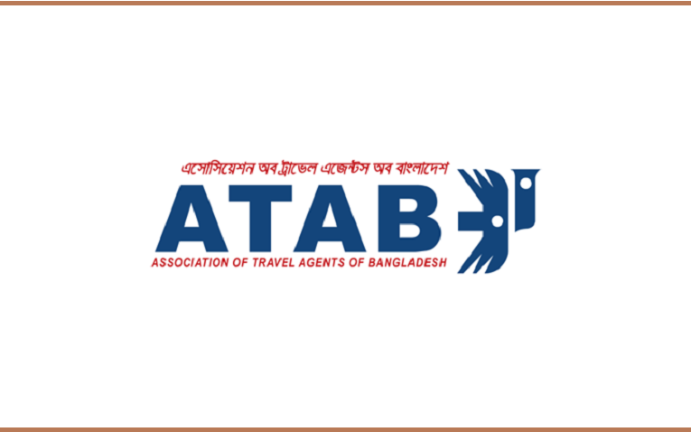 FBCCI Arbitration Board Suspends ATAB Election Over Alleged Irregularities