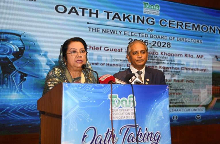 Govt Working to Transform Tourism into a Key Driver of the National Economy: Afroza
