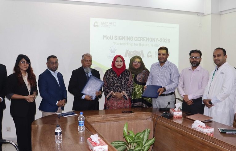 Dhaka Regency Hotel & Resort Signs Strategic MOU with East West Medical College & Hospital