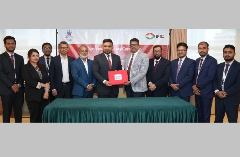 Dhaka Regency Hotel & Resort Signs MoU with IFIC Bank