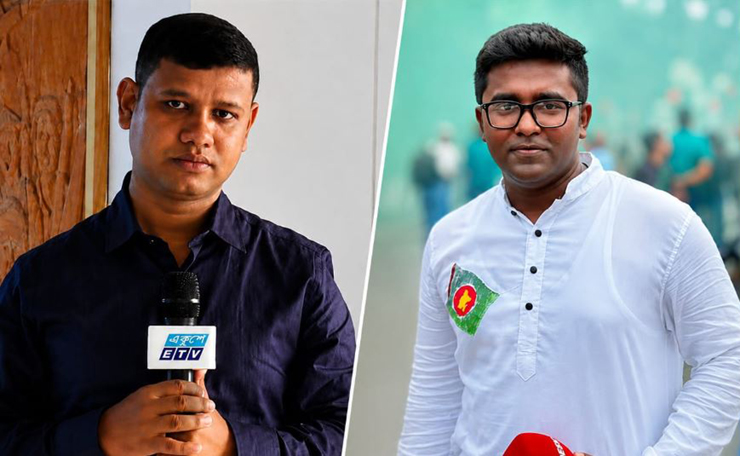 BATJA Forms Full Executive Committee; Safwan Elected President, Emon General Secretary