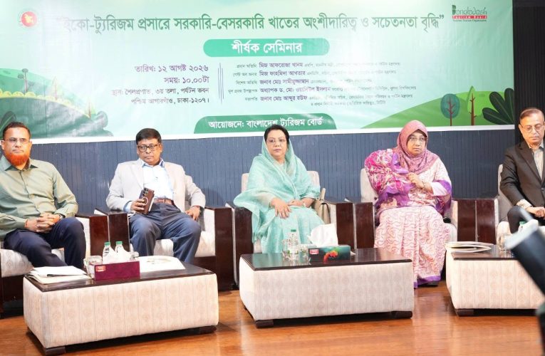 Govt. to identify potential tourism sites across 64 dists: Afroza