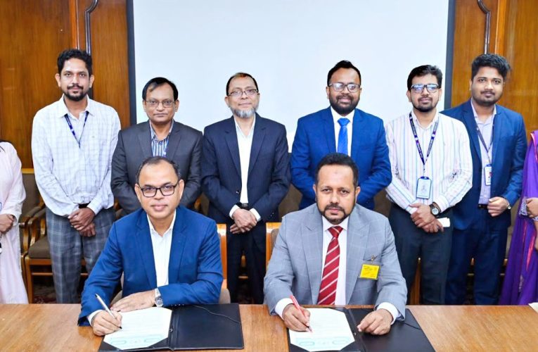 Bangladesh Bank and Shahjalal Islami Bank sign agreement for the Development of Leather and Leather Goods Industry