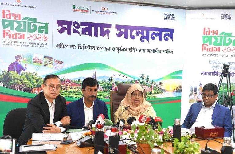 World Tourism Day to usher in week of events aimed at boosting sector
