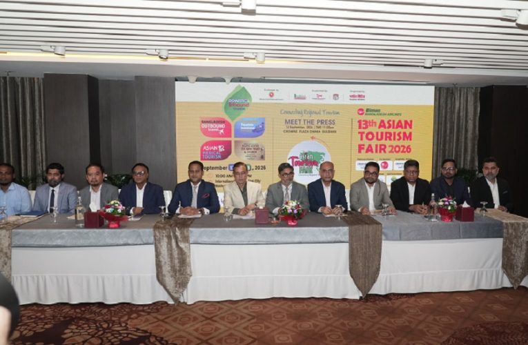 3-day Asian Tourism Fair 2026 to begin in Dhaka Thursday