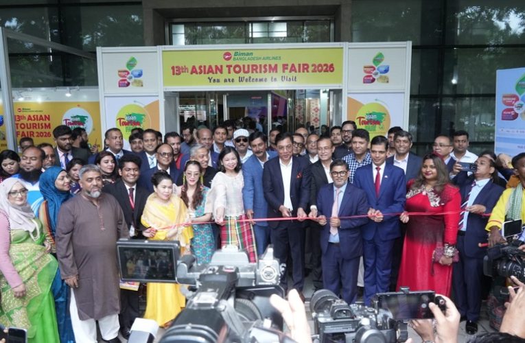 13th Asian Tourism Fair 2026 Opens in Dhaka; 3-Day Fair to Continue Until Sept 19