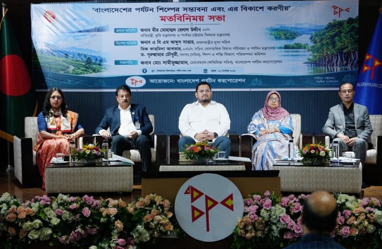Public-private coordination crucial to tourism development: Mir Helal