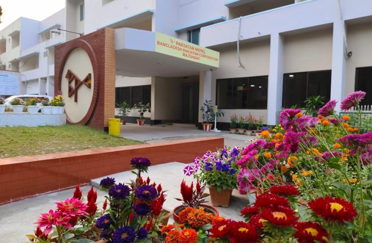Parjatan Motel Rajshahi offers modern stay for tourists