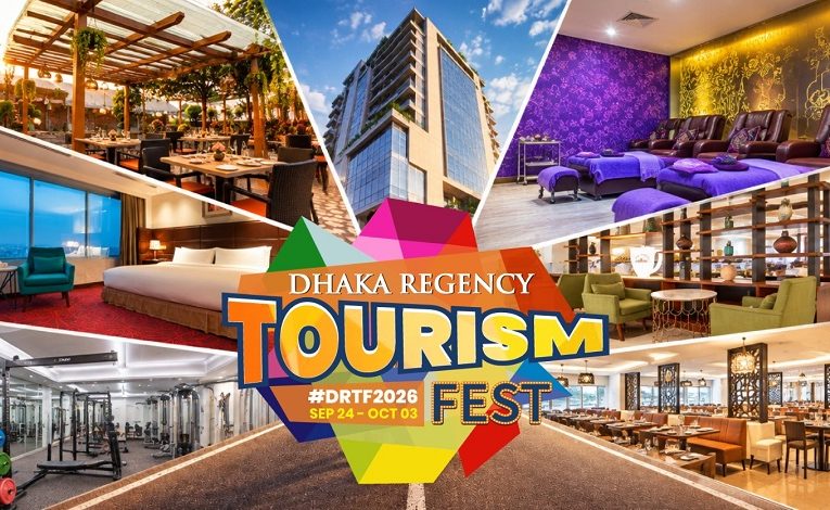Dhaka Regency to Celebrate Tourism Fest 2026