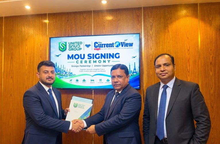 United Saud Group signs MoU with The Current View
